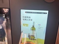 -Blac+Blac(中海环宇荟店)