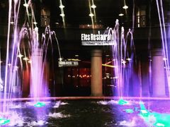 -Efes Turkish & Mediterranean Cuisine 艾菲斯餐厅(陆家嘴店)
