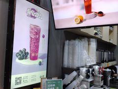-益禾堂·黑糖珍珠奶茶(上社横街店)