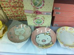 iphone_upload_pic-外高桥超市