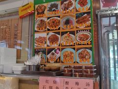 -护国寺小吃(中关村店)