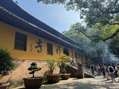 -普陀山风景名胜区-法雨禅寺