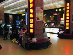 -璇宫国际影城(江汉路店)