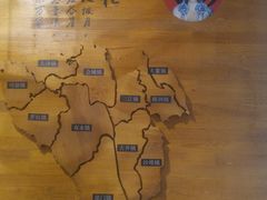 -霸王茶姬(南亚风情第壹城店)