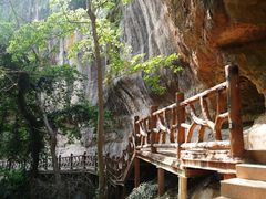 -浮山风景名胜区