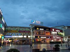 -优托邦(长兴路店)