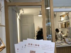 -Cafe on warm(丹霞店)