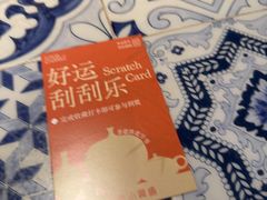 -图味美小黄鱼·景德菜(浙江路店)