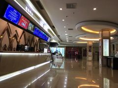 -UME影城(4DX情侣金牛店)