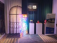 -棂笼·深度沉浸密室(武汉旗舰店)