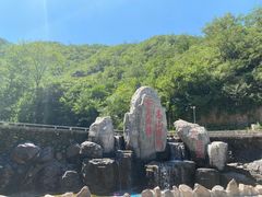 -雾灵西峰