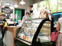 -宝珠奶酪(长宁金虹桥店)