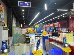 -极限Jump蹦床·新潮玩运动世界·室内乐园·团建·派对中心