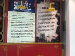 -爱丽丝冒险奇遇记