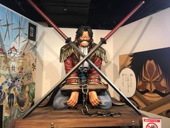 -东京塔海贼王主题公园