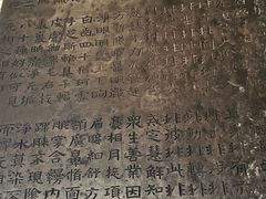 -响堂山石窟-北响堂山石窟