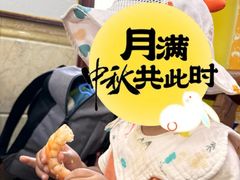 -叶存利海鲜大馅饺子(海宁路总店)