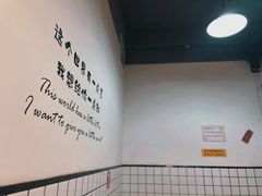 -黄记潮汕甜汤(贝底田坊店)