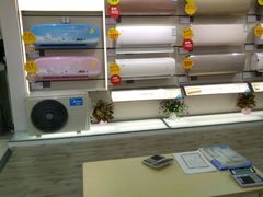 -苏宁易购(Suning Pro广州天河店)