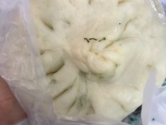 茴香鸡蛋包子-护国寺小吃(安定门店)