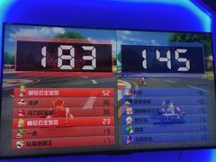 -Win Win电玩·日式の游戏馆