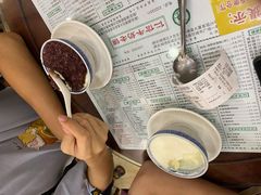 -仁信老铺(华盖路店)