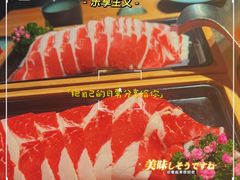 -湊湊火锅·茶憩(皇姑万象汇店)