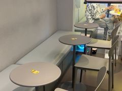 -茶力的小怪兽(梅林卓悦汇店)