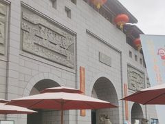 -沙县小吃文化城