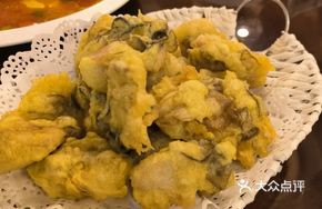 Fried Oysters