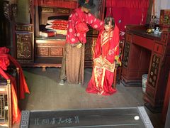 -福建民俗博物馆