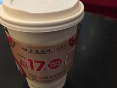 -太平洋咖啡(五月花店)