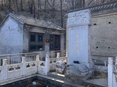 -阳台山自然风景区