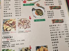 -生态苑农庄(十里画廊遇龙河店)