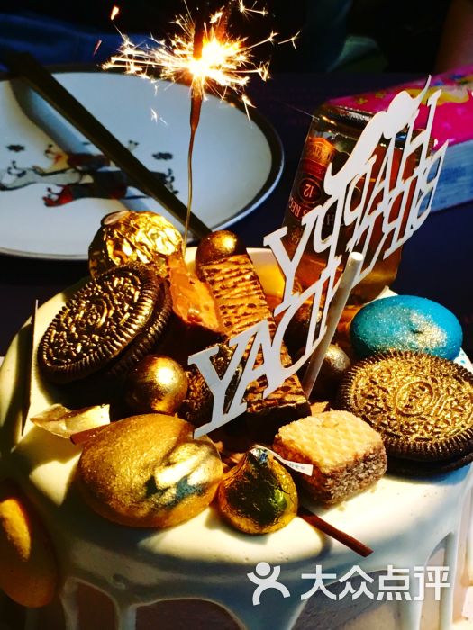 fantast梦想家图片 - 第1张