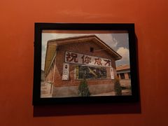 -雕刻时光咖啡馆(交大店)