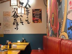 -王氏炉匠·烧鸟放题自助(三里屯店)