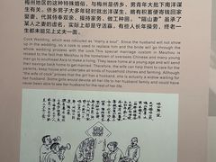 -中国客家博物馆