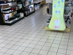 -北国超市(益元店)