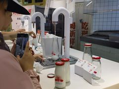 -红星前进面包牛奶公司(君太店)