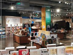 -方所(华润万象城店)