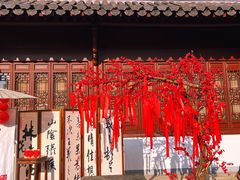 -钱王祠