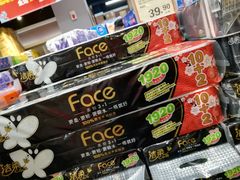 -华润苏果(文昌巷社区店)