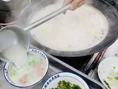 -铁谢李松祖传羊肉汤馆