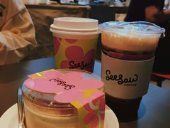 -Seesaw Coffee(苏州中心店)