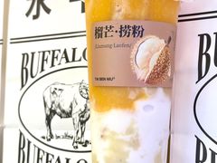 -太犇牛手作茶铺(江北虹悦城店)