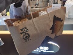 -东哥面包(江宁大润发店)