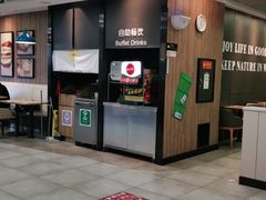 -魏家凉皮(协和店)