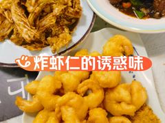 -鼎香润(德胜门内店)