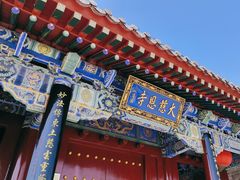 -大慈恩寺(大雁塔)